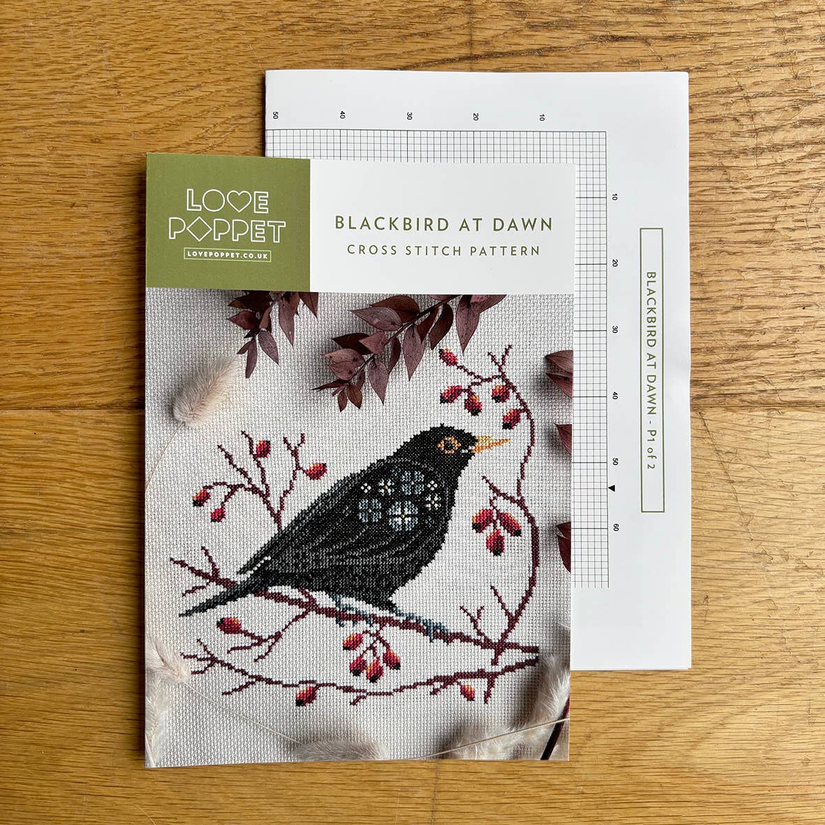 Blackbird at Dawn - Printed Pattern