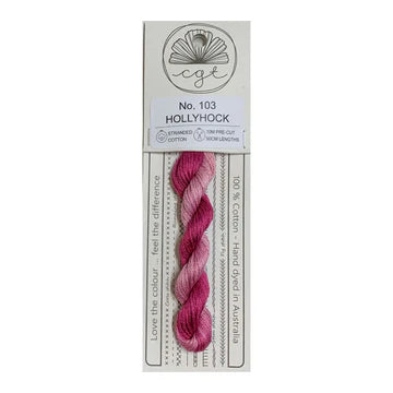 Cottage Garden Threads - Signature Range