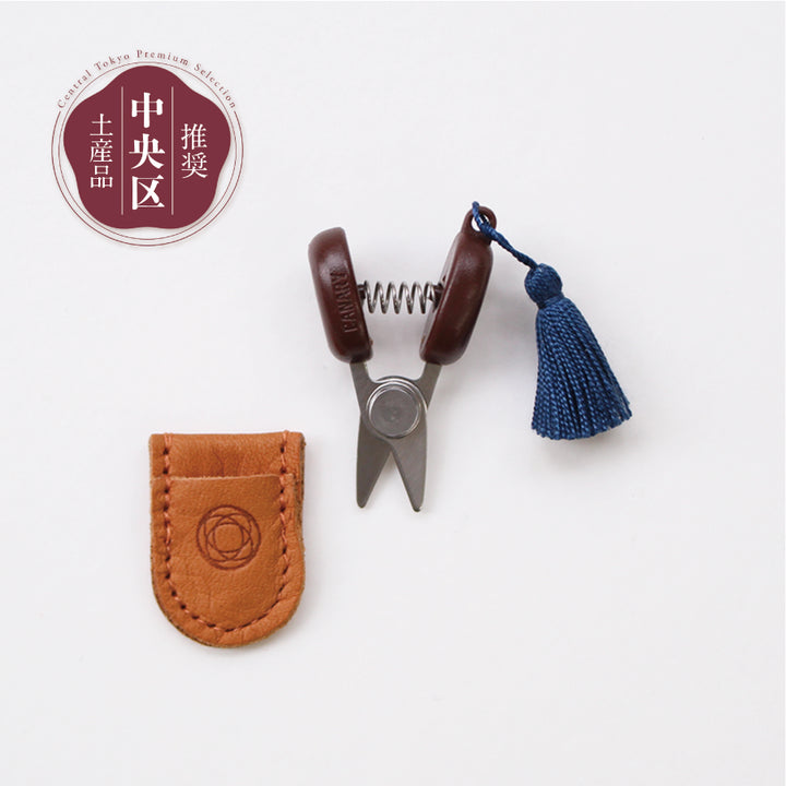 Cohana Seki mini scissors