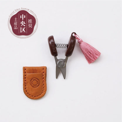 Cohana Seki mini scissors
