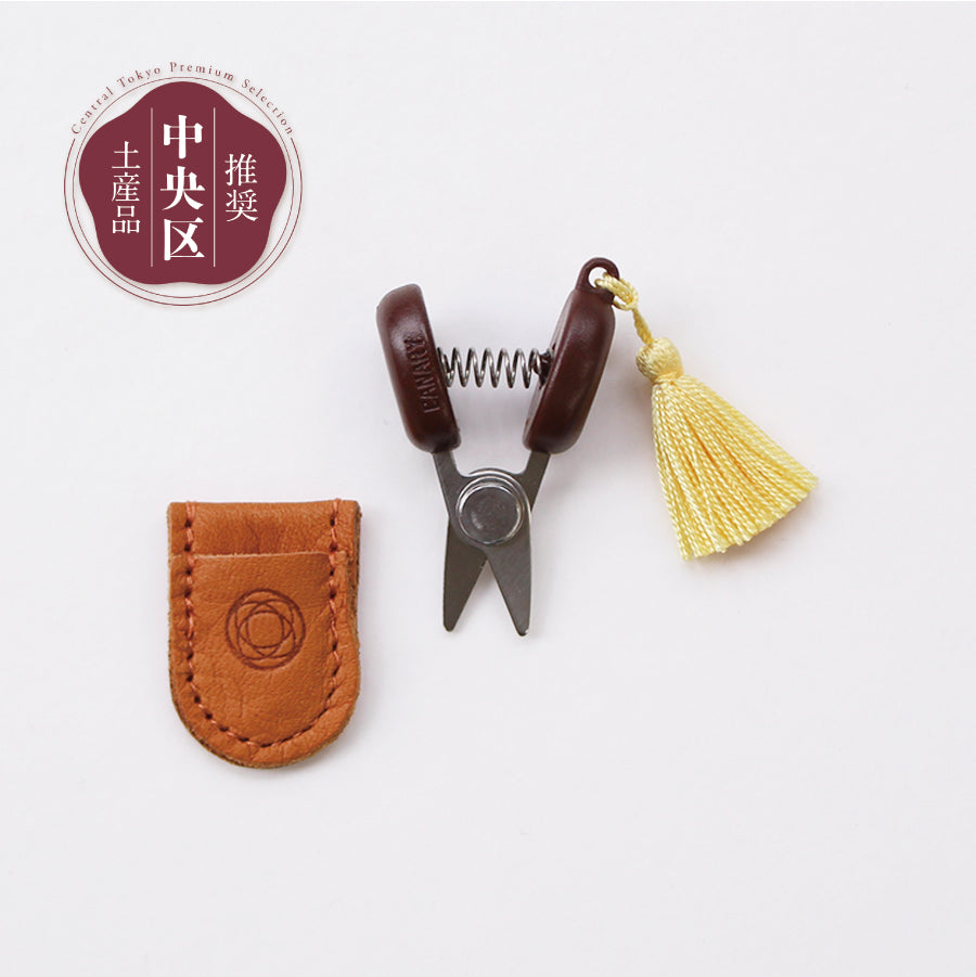 Cohana Seki mini scissors