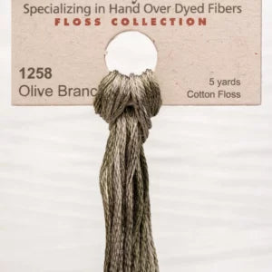 Weeks Dye Works (1238 - 2121) - 6 Stranded Embroidery Cotton