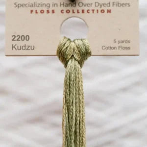 Weeks Dye Works (2126 -2254) - 6 Stranded Embroidery Cotton