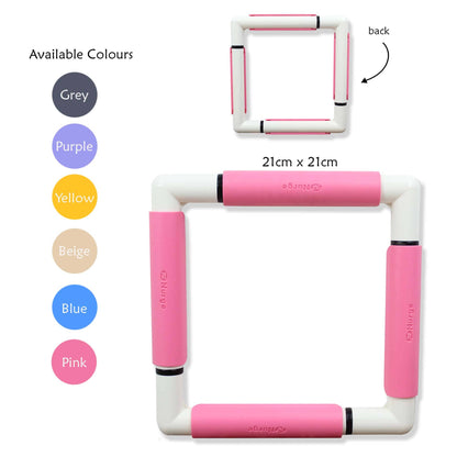 Nurge Embroidery Snap Frame 21cm x 21cm in 6 Colours