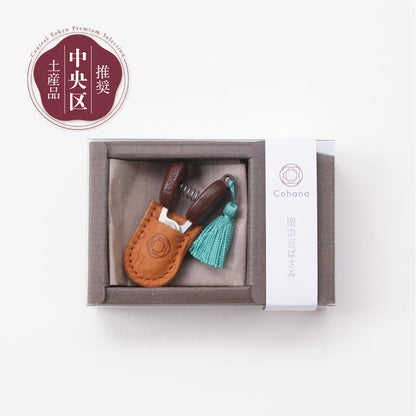 Cohana Seki mini scissors